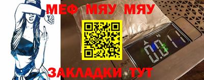 винт Ирбит
