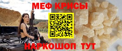 твердый Изобильный