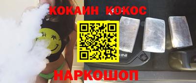 круглые Ипатово