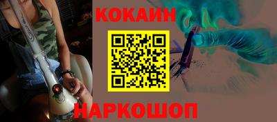 круглые Ипатово