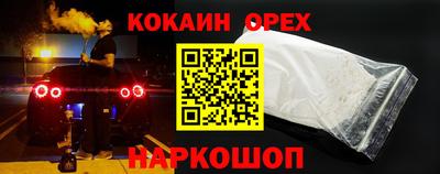 винт Ирбит