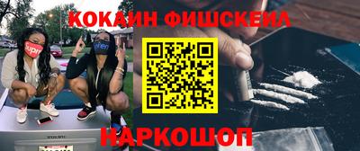 экстази Апрелевка