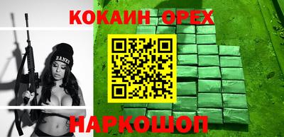 твердый Изобильный