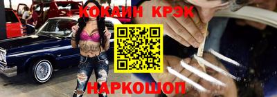 круглые Ипатово