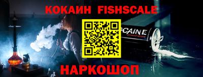 круглые Ипатово