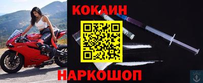 круглые Ипатово