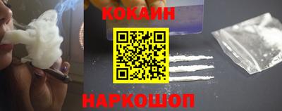 круглые Ипатово