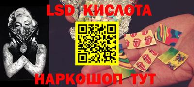 винт Ирбит
