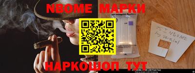 круглые Ипатово