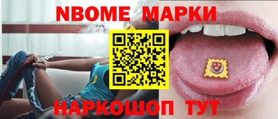 винт Ирбит