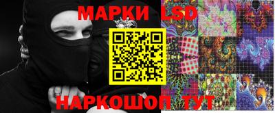 винт Ирбит