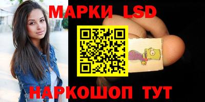 твердый Изобильный