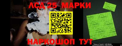 экстази Апрелевка