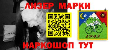 экстази Апрелевка