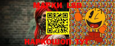 винт Ирбит