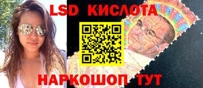 твердый Изобильный