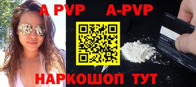 твердый Изобильный