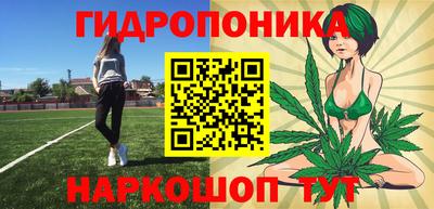 круглые Ипатово