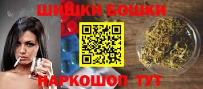 экстази Апрелевка