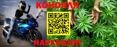 экстази Апрелевка