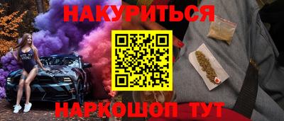 винт Ирбит