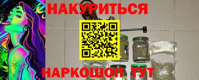 твердый Изобильный