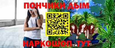 винт Ирбит