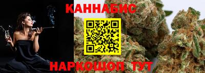 винт Апшеронск