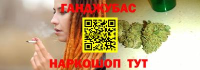 винт Ирбит