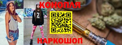 винт Ирбит