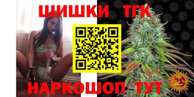 твердый Изобильный
