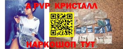 круглые Ипатово