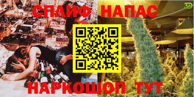 экстази Апрелевка