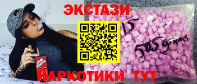 круглые Ипатово