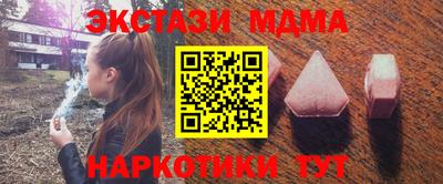 круглые Ипатово