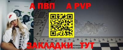 твердый Изобильный