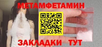 твердый Изобильный