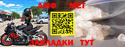 круглые Ипатово