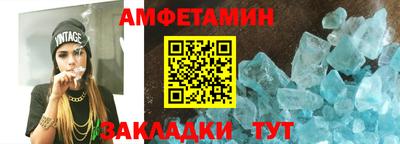 круглые Ипатово