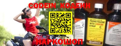 круглые Ипатово