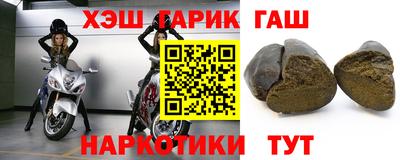 круглые Ипатово
