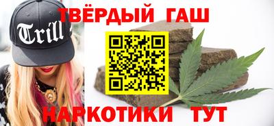 твердый Изобильный