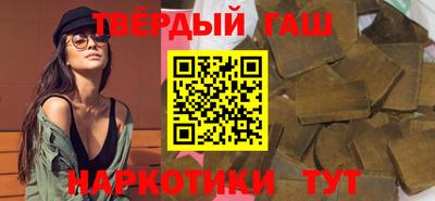 винт Ирбит