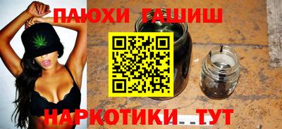 экстази Апрелевка