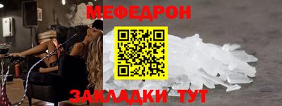 круглые Ипатово