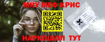 круглые Ипатово