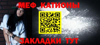 экстази Апрелевка