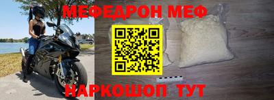 твердый Изобильный
