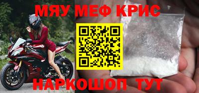 круглые Ипатово