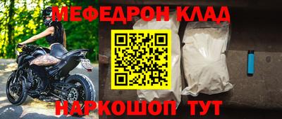 круглые Ипатово